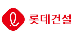 롯데건설, 민간임대주택 서비스활성화 MOU 체결