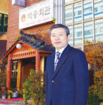 우리 전통음식의 대명사 전주비빔밥, 나눔 봉사와 장학 사업 실천도