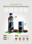 ‘경희한방 후코이단’, ㈜경희한방제약·강동경희대 한방병원과 공동연구개발로 눈길 