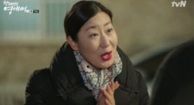 막영애 라미란씨 진상짓은 넣어둬! 넣어둬!