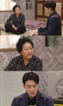 해피시스터즈 강서준, 김선화에게 외도 고백하려다 실패