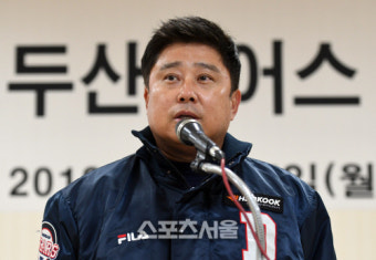 [포토]챔피언 자리 탈환 노리는 두산 김태형 감독