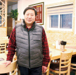 무쇠로 자연불맛을 내어 고객들의 입맛 사로잡는 ‘불쭈꾸미’