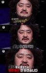 김어준의 블랙하우스, 유시민 영입 가능성…썰전과 시청률 접전!