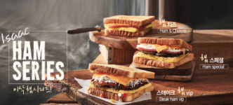[단독] 토스트·주먹밥도 줄인상…이삭토스트·봉구스밥버거 최대 600원↑