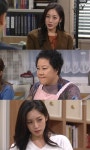 해피 시스터즈 반소영, 김선화에 소심한 복수…오대규·한영 핑크빛 (종합)