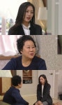 해피시스터즈 반소영, 김선화에 내가 심이영에 위자료 줬다