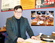 육즙, 고소한 풍미 입안 가득...생고기 무한리필, 청주지역에서 돌풍!