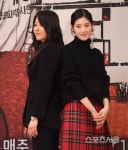 리턴 정은채, 고현정 소속사 아이오케이컴퍼니와 계약 만료