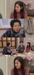 해피시스터즈 반소영, 김선화의 분가하라는 제안 거절 (종합)
