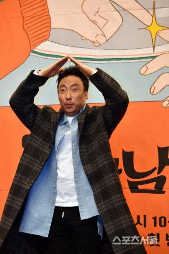 [포토]박명수 '소통 좀 하러 왔습니다!'