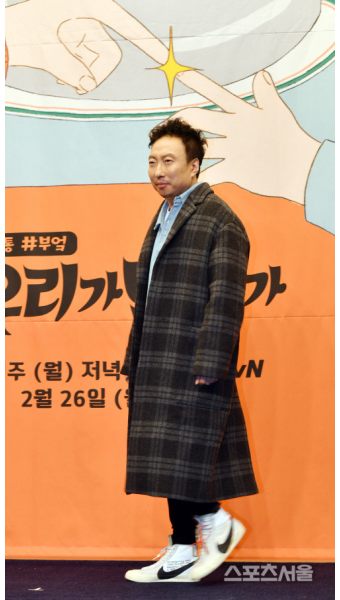 [포토]박명수 '소통 힘들지 않아요!'