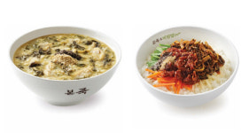 본죽&비빔밥카페, ‘양구 시래기’ 활용 봄 신메뉴 2종 출시