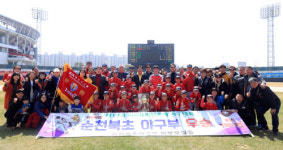 순천북초, KIA타이거즈기 호남지역 초등학교 야구대회 우승