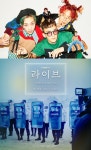 엑소 첸백시, 오늘(24일) 라이브 OST 공개 제2의 너를 위해될까