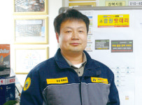 함께하는 사회, 갱생보호대상자, 사회취약계층 채용 사회적협동조합