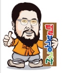 [스포츠서울 유망강소기업대상:털보광고사] 부산·경남 간판 제작 대명사 