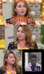 아비가일 천연머리방 | 아비가일 "韓 재벌 2세와 만난 적 있어…성격 대개 안 좋아"