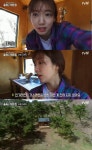 숲속의 작은 집 박신혜 전기·가스·수도 모두 안 돼