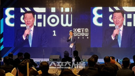 ‘KCTA Show 2018’ 개막…케이블업계 한자리에 ‘지역을 꽃 피우다’