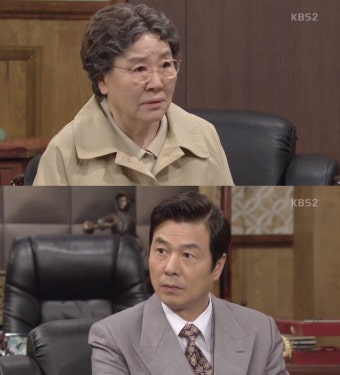 '파도야 파도야' 반효정, 선우재덕에 