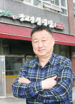 전통방식 슬로푸드로 고객감동, 정직한 재료와 정성으로 맛과 건강까지