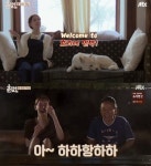 효리네 민박2 봄 영업 본격 돌입…시청률 소폭↑