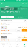 토스부터 뱅크샐러드까지. 금융지형 바꾸는 핀테크기업 약진 눈길