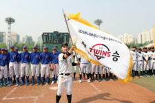 LG트윈스기 서울시 중학교 야구대회 폐막, 청원중학교 우승