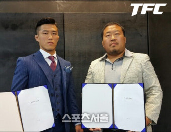 레슬링 국가대표 김영준, TFC와 계약 '케이지에 새바람을~'
