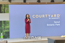 서울식물원을 품은 코트야드 메리어트 서울 보타닉 파크,  5월 11일 공식 개관
