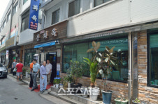 [핵ZONE맛집] 노포만 찾아다니는 난 屋동자에요~ 서울의 노포 OO옥(屋) 나들이