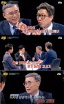 [TV성적표] 썰전 3.9%로 시청률↓...북미 정상회담 취소 특보에 영향