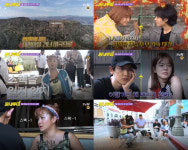 짠내투어 찬열X써니, 태평양 건너다 LA 스웨그