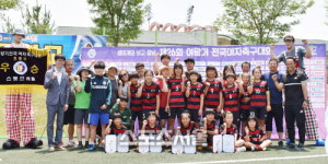 [여왕기] 준우승 설움 안녕 경북 상대초, 여왕기 깃발 들어올리다