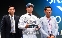 [포토] NC, 마산용마고 내야수 박수현 신인 1차 지명