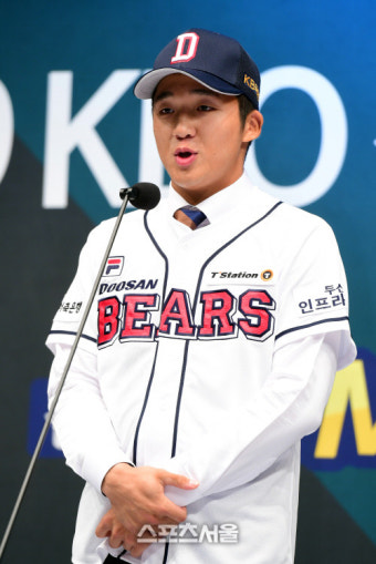 [포토] 휘문고 김대한, 두산에 신인 1차 지명