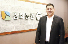 특화된 숙성기법으로 외식문화의 새로운 장을 펼치다!