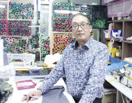고객의 니즈와 패션 트렌드에 맞게 리폼, 명품수선 명인!