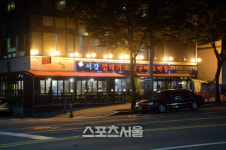 [핵ZONE맛집] 진정한 스킨푸드 호주머니는 가볍게 입맛은 풍성하게, 돼지껍데기 맛집