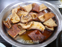 [핵ZONE맛집] 진정한 스킨푸드 호주머니는 가볍게 입맛은 풍성하게, 돼지껍데기 맛집