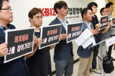 편의점주들 최저임금 차등 적용해야 동맹휴업·심야할증은 일단 유보