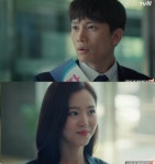 아는 와이프 지성, 강한나 예전에 좋아했었다 고백에 흔들
