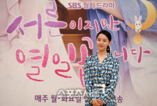 [★ 동상이몽]안방 대세 신혜선 이유영 김태리, 장밋빛 행보(ft 신점 vs 역술)