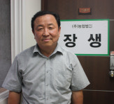 공동판매, 자립형 공동체마을인 약초,호두마을 조성