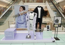 타임스퀘어, 역시즌 마케팅 마침표 찍는 패딩 특가전 진행