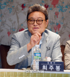 [포토]마당놀이 뺑파의 심봉사는 최주봉!