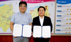 천안센텀정형외과신경외과병원, 아산시와 저소득층 진료 및 물품지원 협약체결