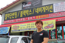차별화된 기술력 종합 카 인테리어 전문점, 고성능 올인원 장착 서비스 제공