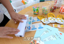 "나를 부르는 너의 음성" 알콩달콩 재미난 팩토리투어의 본향 충북 음성